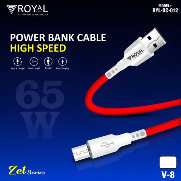 ROYAL DC-012 V8 HIGH SPEED POWER BANK CABLE